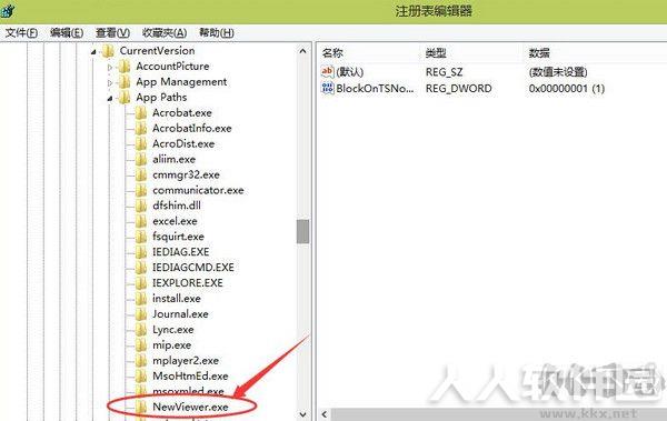 鹏保宝PBB Reader阅读器