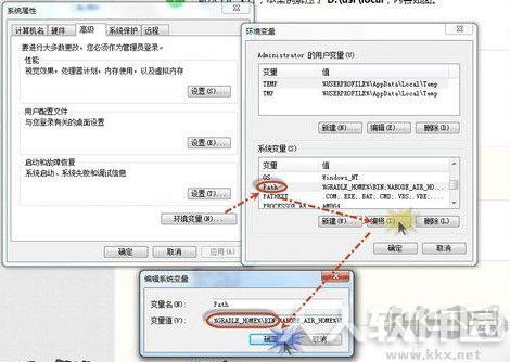 Gradle(JVM构建工具) 