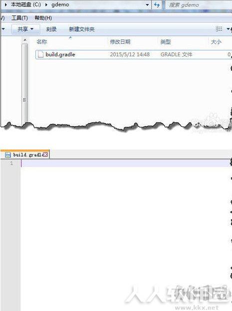 Gradle(JVM构建工具) 