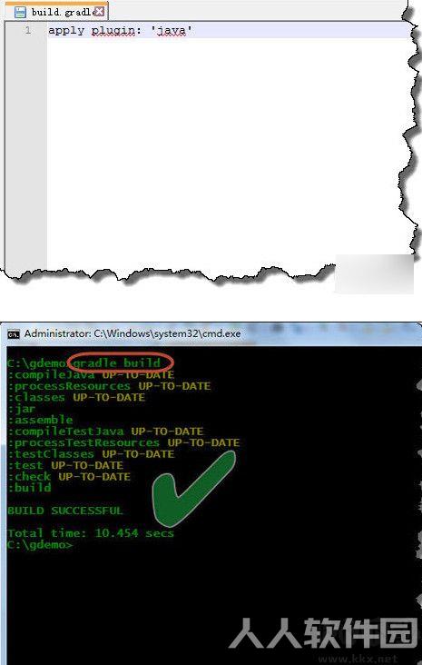 Gradle(JVM构建工具)