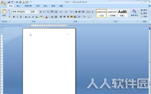 Word2007免费完整版