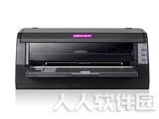 映美FP-630k打印机驱动 2.1官方版