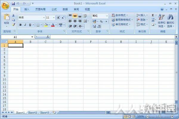 Excel2007破解版