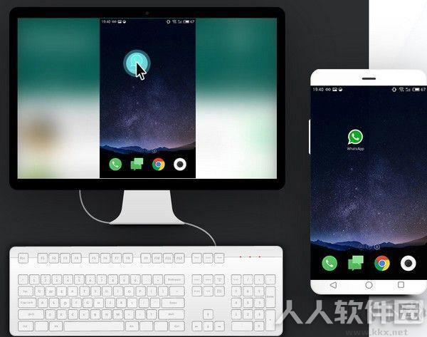 ApowerMirror(手机投屏电脑软件)