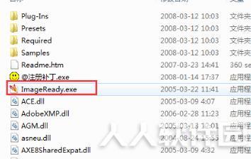 Adobe ImageReady CS2(Web图像处理软件)