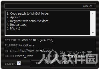 WinEdt10.3破解版