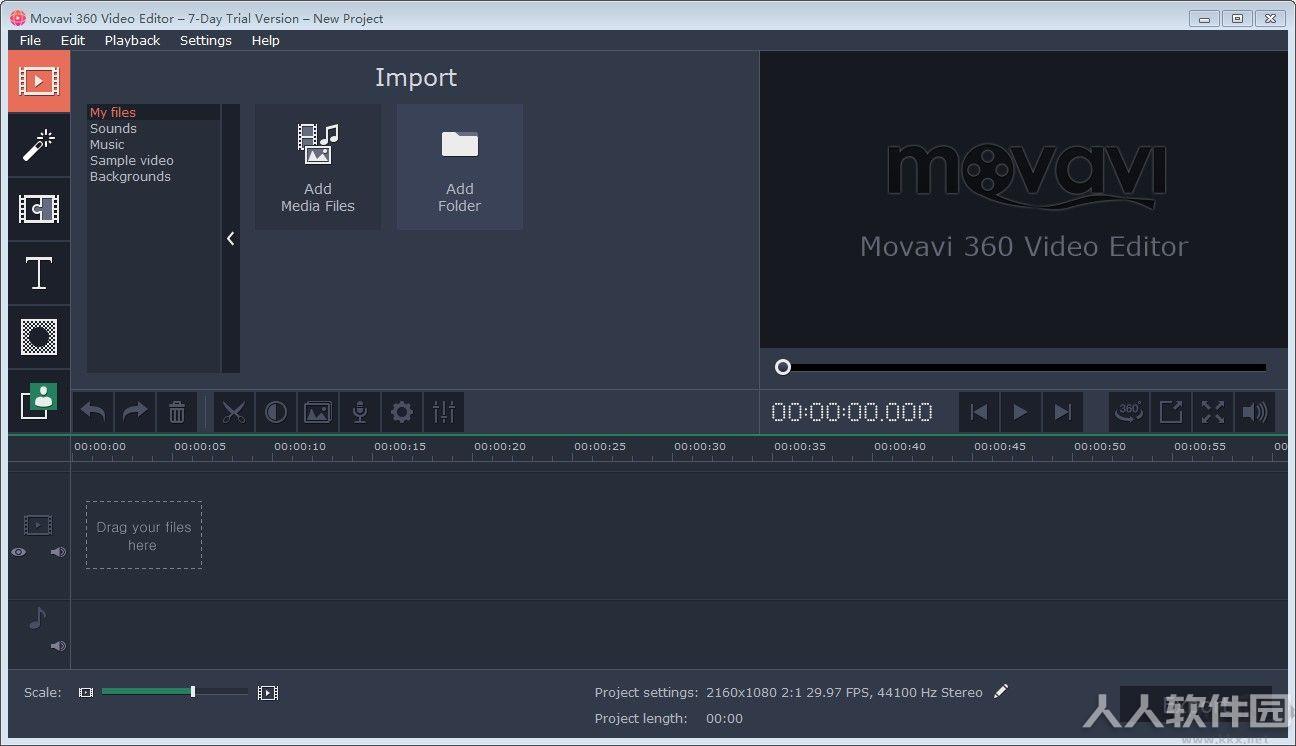 Movavi 360 Video Editor