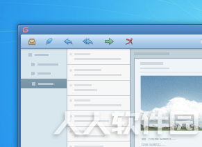 foxmail邮箱客户端