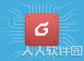 foxmail邮箱客户端