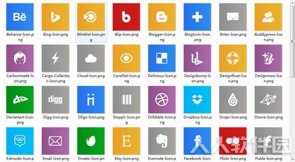 win10桌面图标替换包