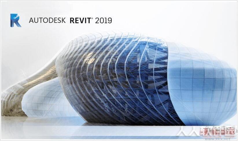 Autodesk Revit 2019