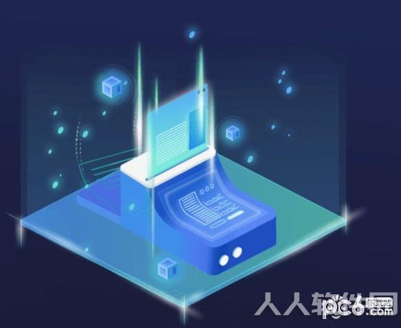 piti插件下载