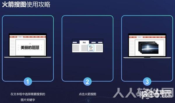 piti插件下载