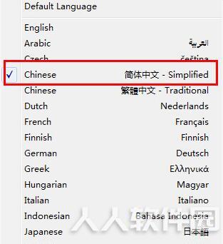 BlueLife KeyFreeze锁键盘鼠标不锁屏幕