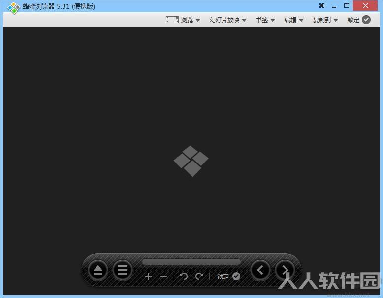 HoneyView(蜜蜂图片浏览器)