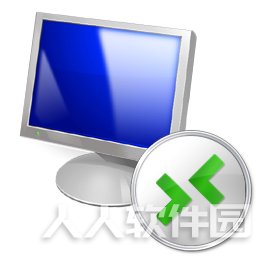 我的远程桌面(RADMIN+SSH连接管理软件) 吾爱破解版