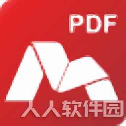Master PDF Editor破解版(PDF编辑软件) v5.6.80中文绿色版