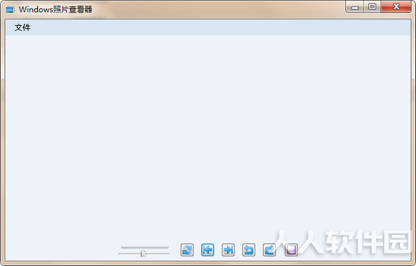 Windows照片查看器