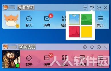 千牛工作台