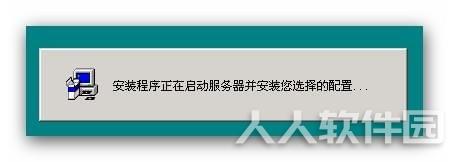 sql server 2000下载