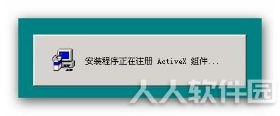 SQL Server 2000数据库
