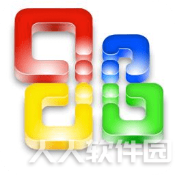 Office2000完整版