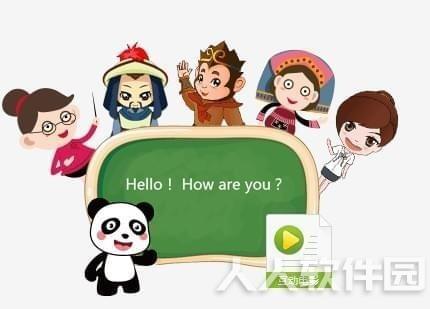 优芽互动电影客户端