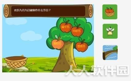 优芽互动电影客户端