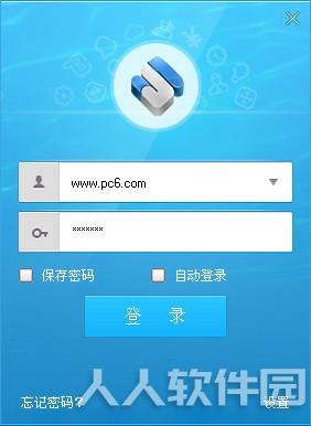 阿里巴巴商机助理
