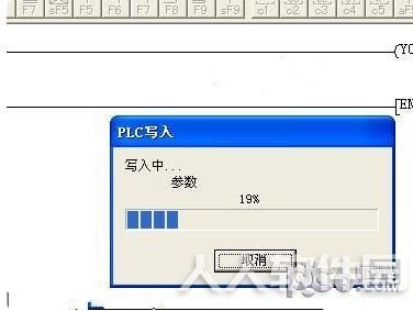 三菱PLC仿真软件(GX Simulator 6)