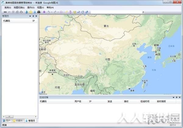 奥维地图企业版