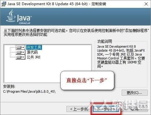 ug nx10.0破解版
