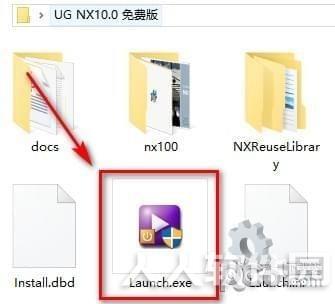 ug nx10.0破解版