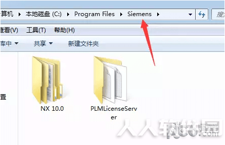 UG NX 10.0