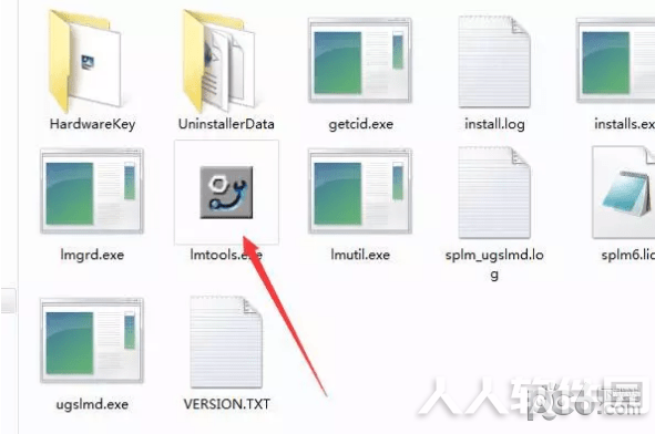 ug nx10.0破解版