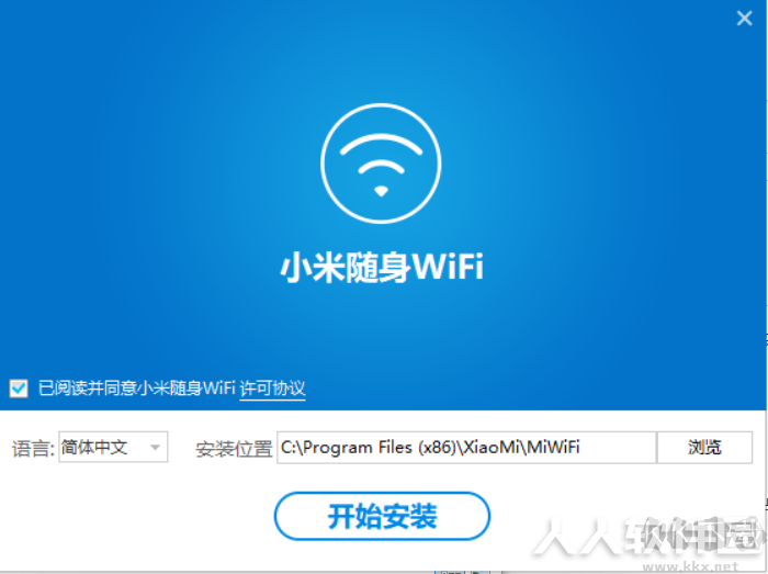 小米随身WIFI驱动