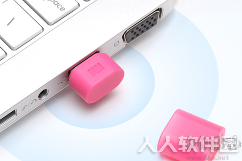 小米随身WiFi驱动程序