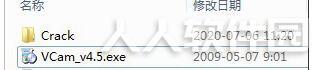 VCam虚拟摄像头