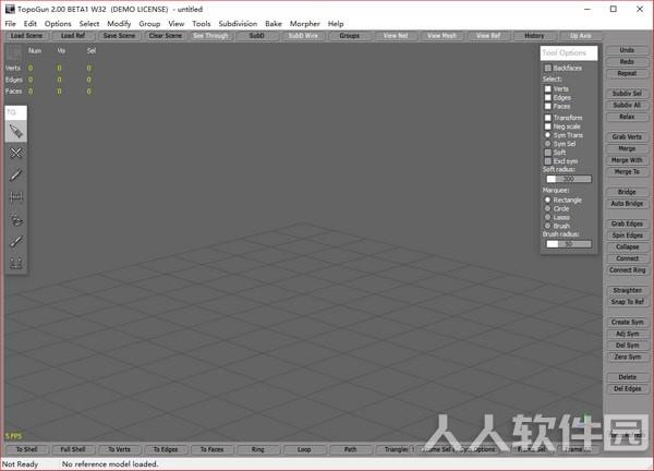 ToPoGun(数字化三维模型软件)