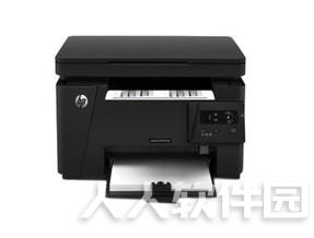 惠普hp M126a打印机驱动
