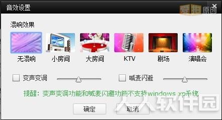 拍大师