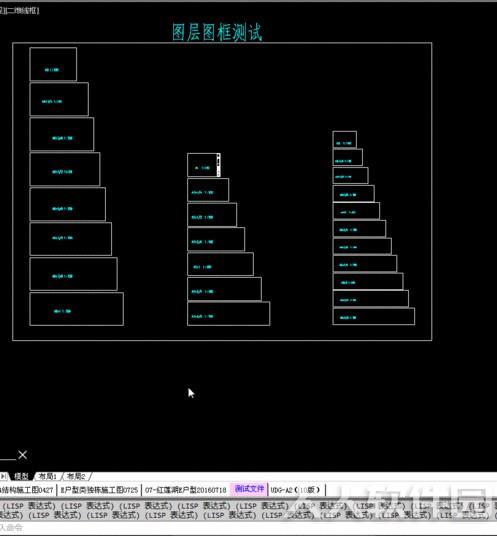 SmartBatchPlot