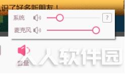 氧秀**伴侣