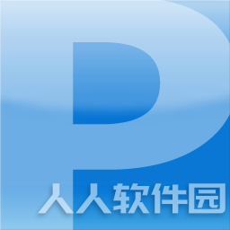 WPS高级打印(WPSPrinter) v6.5免费版