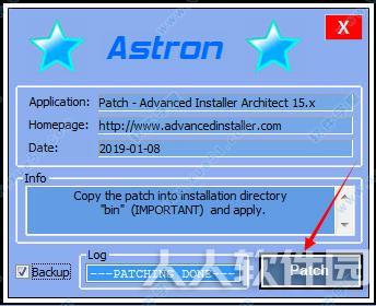 安装包制作工具(Advanced Installer)