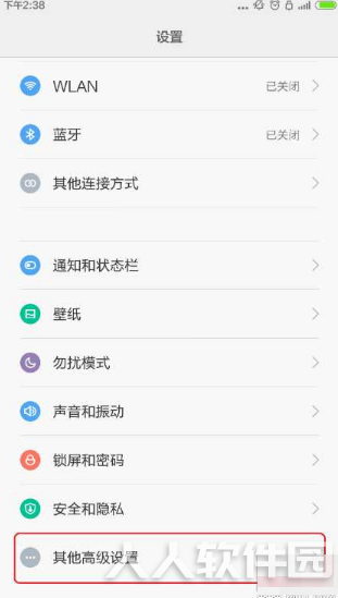 小米手机刷windows系统