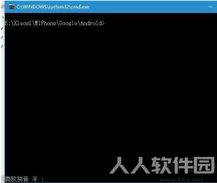 小米刷win10