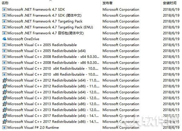 3dm游戏运行库合集