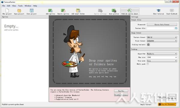 TexturePacker(图片打包工具)