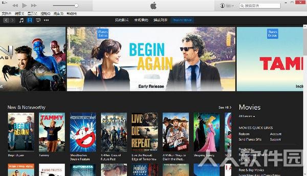 iTunes官方下载